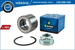 ��������� ������� (�����. �����. ) [55x90x54 � ABS] FIAT Ducato (06-), Peugeot Boxer (06-) B-RING HBK1281 HBK1281 ����