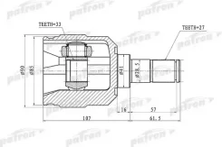 ���� ���������� ����� 27x41x33 Hyundai Tucson 04-10 Patron PCV1355 PCV1355 ����