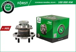 ������� � ������. � ����� (����. ) [d=148 � ABS] Hyundai Sonata V NF (04-) B-RING BK1849 BK1849 ����