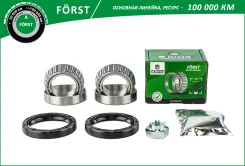 ��������� ������� (�����. �����. ) [40x68x19/40x68x19] LADA 2121-21213, 2123 B-RING BLK0121F BLK0121F ����