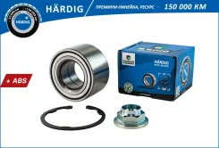 ��������� ������� (�����. �����. ) [42x80x45 � ABS] Mazda 3 (03-), 5 (05-), Chery Tiggo T11 (06-), Lifan X60, X70 (12-) B-RING HBK3946 HBK3946 ����