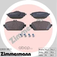 ������� ����. �����. Mercedes-BENZ A-Class (W176)/C-Class (W205)/CLA (C117)/E-Class (W213)/GLA-Class (X156) 11- Zimmermann 22031.195.1 220311951 ����