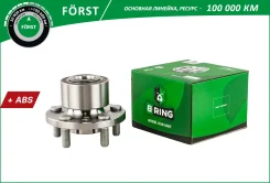 ������� � ������. � ����� (�����. ) [d=136.5 � ABS] LAND Rover Freelander II (FA) (06-) B-RING BK1479 BK1479 ����