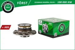 ������� � ������. � ����� (����. ) [d=136.5 � ABS] VW Golf V-VI (03-) B-RING BK1077 BK1077 ����
