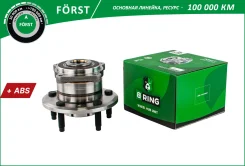 ������� � ������. � ����� (����. ) [d=146 � ABS] OPEL Astra J (10-) B-RING BK3407 BK3407 ����