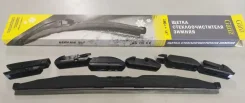 ����� ���������������� ������ 480 �� ��������� 1 �� + �-�� ������������ GANZ Winter GANZ GIS01047 GIS01047 ����