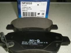 ������� ����. ���. OPEL Corsa D 06- Sangsin SP1810 SP1810 ����