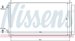 �������� ������������ [675x368] Honda CR-V III 2.2/D 07- Nissens 940140 940140 ����