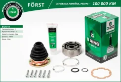 ���� (�����. ) [33] VW Transporter (67-92) B-RING BIC1018 BIC1018 ����