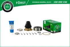 ���� (�����. ) [33] AUDI 80 (-94) VW Passat (-88) B-RING BIC1027 BIC1027 ����