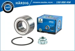 ��������� ������� (�����. �����. ) [45x84x45] Toyota Camry (01-), Avensis (03-), Lexus RX (03-), Geely Emgrand X7 (13-) B-RING HBK8973 HBK8973 ����