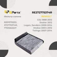 ������ ������ Dacia:Duster II 10-, Logan 04-, Sandero 08-/LADA:Largus/Nissan:Micra, �Note/Renault Clio, Modus (���) 03- Gparts RE272775374R RE27277537...