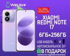Xiaomi Redmi Note 17. �����, 256 ��, ����������, 3G, 4G LTE, Dual-SIM ����