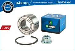 ��������� ������� (�����. ����. �����. ) [51x96x50 � ABS] VW Touareg (02-) B-RING HBK1076 HBK1076 ����