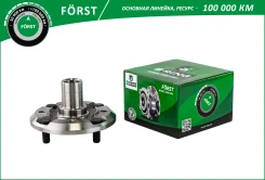 ������� (�����. ) [d=142] Daewoo Matiz (98-), Spark (05-) B-RING BH8002 BH8002 ����