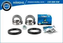 ��������� ������� (�����. �����. ) [40x68x19/40x68x19] LADA 2121-21213, 2123 B-RING HBLK0121F HBLK0121F ����
