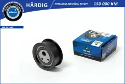 ����� ��� (�����. ) [������ �������] LADA 2108-21099 B-RING HBLS0208N HBLS0208N ����