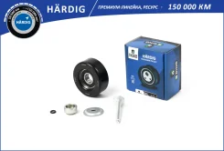 ����� ������. ����� Mazda CX-7 (06-) B-RING HBT3901 HBT3901 ����
