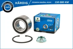 ��������� ������� (����. �����. ) [42x75x37] BMW 3 (E36/E46) (90-) B-RING HBK1106 HBK1106 ����