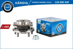������� � ������. � ����� (�����. ) [d=139 � ABS] Toyota Auris (07-) B-RING HBK8984 HBK8984 ����