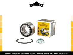 ��������� ������� (����. �����. ) [42x75x37] BMW 3 (E36/E46) (90-) Kroner K151451 K151451 ����