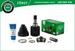 ���� (�����. ) [27/33] Renault Duster (10-) B-RING BIC1911 BIC1911 ����