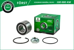 ��������� ������� (����. �����. ) [30x60x37] LADA 2108-2115 B-RING BLK0108R BLK0108R ����
