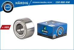 ��������� ������� (�����. ) [37x72x37 c ABS 96 ���. ] LADA Largus (12-), Renault Logan (04-) B-RING HBS1041 HBS1041 ����