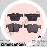 ������� ����. ����. Mercedes-BENZ C-Class (W205)/GLC Coupe (C253)/GLC (X253) 15- Zimmermann 22423.160.1 224231601 ����