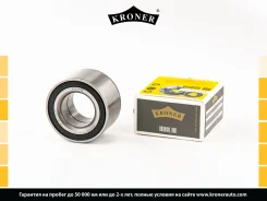 ��������� ������� (�����. ) [34x64x37] LADA 2108-2115 Kroner K151108 K151108 ����