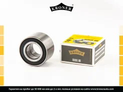 ��������� ������� (����. ) [30x60x37] LADA 2108-2115 Kroner K151208 K151208 ����