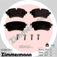 ������� ����. ����. AUDI A4 B9 (8W2, 8WC)/A5 (F53, F5P)/A6 C8 (4A2)/A7 Sportback (4KA)/A8 D5 (4N2, 4N8, 4NC, 4NL)/Q5 (FYB, FYG)/Q7 (4MB, 4MG), VW Toua...