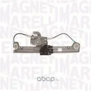 ��������������� ���� ��� FORD Focus/Wagon 98-04 Magneti Marelli 350103170005 350103170005 ����