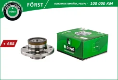 ������� � ������. � ����� (����. ) [d=120 � ABS] VW Polo (02-) B-RING BK4940 BK4940 ����