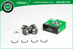 ���������� [29x52] Toyota Hilux (04-) B-RING BUJ1321 BUJ1321 ����