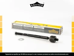 ���� ������� Toyota Mark II (92-00), Chaser (92-00) Kroner K330690 K330690 ����