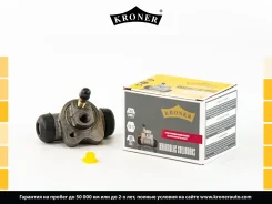 ������� ��������� (����. ) [17.5 ��] Chevrolet Lanos (97-) Kroner K000501 K000501 ����