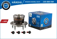 ������� � ������. � ����� (����. ) [d=146 � ABS] OPEL Astra J (10-) B-RING HBK3407 HBK3407 ����