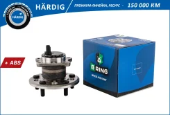 ������� � ������. � ����� (����. ����. ) [d=151.9 � ABS] Toyota Camry XV50 (11-) B-RING HBK89131 HBK89131 ����