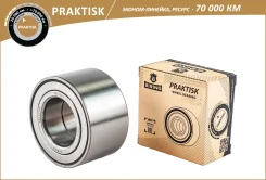 ��������� ������� (�����. ) [42x80x45] Mazda 626 (92-), 6 (02-), Lifan X60, X70 (11-) B-RING PBS1093 PBS1093 ����