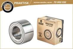 ��������� ������� (�����. ) [38x70x37] Hyundai Accent (95-), KIA Rio (97-) B-RING PBS1047 PBS1047 ����