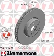 ���� ����. �����. ����. L COAT Z BMW 3 (G20, G80, G28)/4 ���� (G22, G82)/5 (G30, F90)/6 Gran Turismo (G32)/7 (G11, G12)/8 Gran Coupe (G16, F93)/X3 (G0...