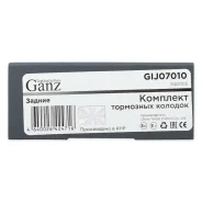 ������� ����. ���. FORD /Volvo /LAND Rover GANZ GIJ07010 GIJ07010 ����