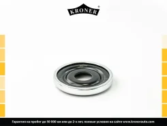 ��������� ����� ������, (�����. ) Renault Logan I-II (04-) Kroner K3111019 K3111019 ����