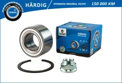 ���. �-�. �������, (����. �����. ), [42x77x39] Renault Duster 4WD (10-) B-RING HBK2805 HBK2805 ����