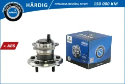 ������� � ������. � �����, (����. ���. ), [d=151.9 � ABS] Toyota Camry (11-) B-RING HBK5022 HBK5022 ����