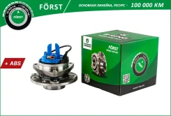 ������� � ������. � ����� (�����. ) [d=137 � ABS] OPEL Vectra (02-) B-RING BK1742 BK1742 ����