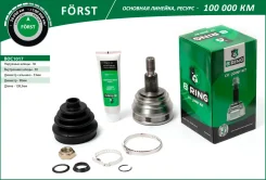 ���� (�����. ) [36/30] Skoda Octavia (98-), VW Golf (99-02) B-RING BOC1017 BOC1017 ����