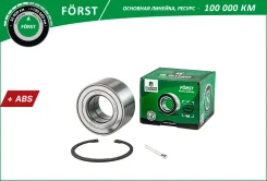 ��������� ������� (�����. �����. ) [40x78x40 � ABS] Chevrolet Aveo III T300 (11-) B-RING BK1721 BK1721 ����