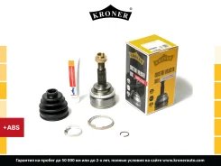 ���� (�����. ) [� ABS 26/23] Toyota Corolla (02-), Corolla Verso (02-04) Kroner K101168 K101168 ����